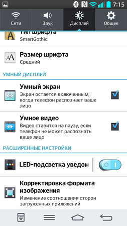 253x450  64 KB. Big one: 844x1500  244 KB