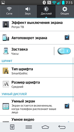 253x450  59 KB. Big one: 844x1500  211 KB