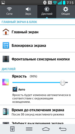 253x450  62 KB. Big one: 844x1500  225 KB