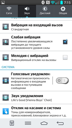 253x450  68 KB. Big one: 844x1500  261 KB