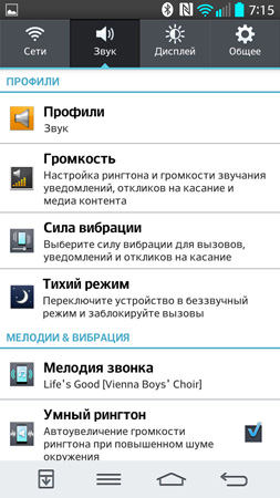 253x450  67 KB. Big one: 844x1500  254 KB