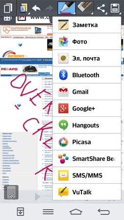 253x450  77 KB. Big one: 844x1500  316 KB