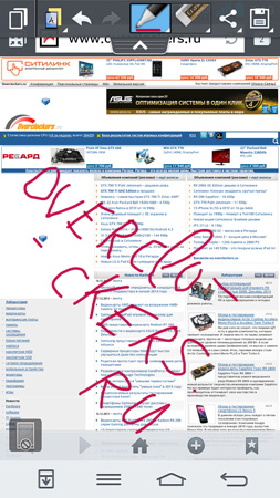 253x450  94 KB. Big one: 844x1500  521 KB