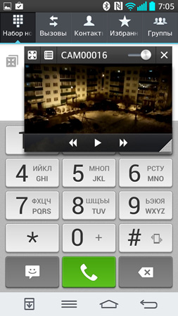 253x450  69 KB. Big one: 844x1500  255 KB