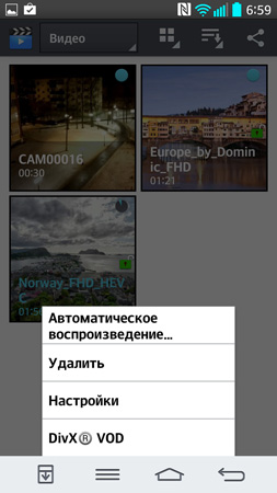 253x450  52 KB. Big one: 844x1500  198 KB