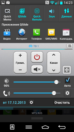 253x450  64 KB. Big one: 844x1500  246 KB