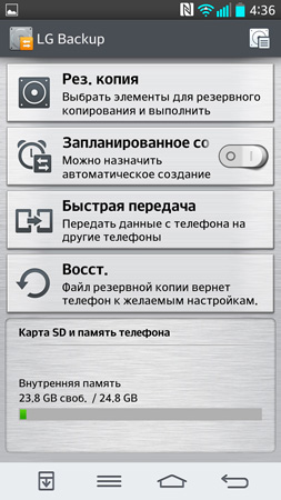 253x450  67 KB. Big one: 844x1500  282 KB