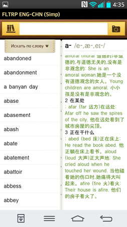 253x450  73 KB. Big one: 844x1500  313 KB