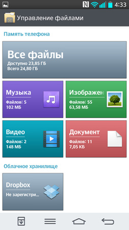 253x450  61 KB. Big one: 844x1500  225 KB