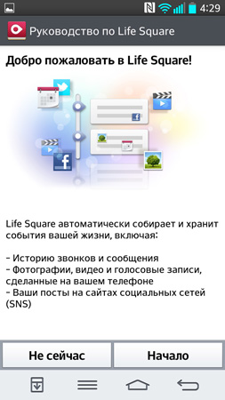 253x450  59 KB. Big one: 844x1500  213 KB