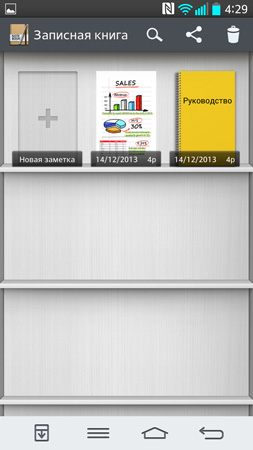 253x450  47 KB. Big one: 844x1500  221 KB