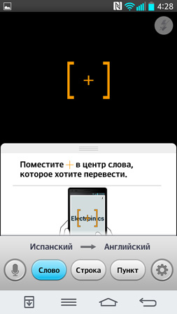 253x450  43 KB. Big one: 844x1500  146 KB