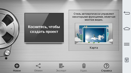 450x253  52 KB. Big one: 1500x844  233 KB
