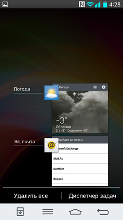 253x450  43 KB. Big one: 844x1500  156 KB