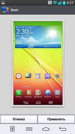 253x450  58 KB. Big one: 844x1500  217 KB