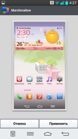 253x450  54 KB. Big one: 844x1500  197 KB