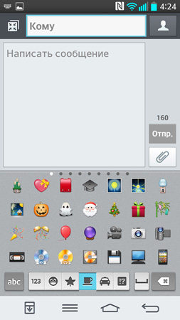 253x450  56 KB. Big one: 844x1500  247 KB