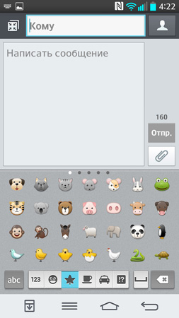 253x450  52 KB. Big one: 844x1500  231 KB