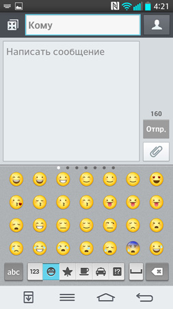 253x450  60 KB. Big one: 844x1500  254 KB