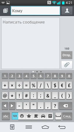 253x450  52 KB. Big one: 844x1500  210 KB