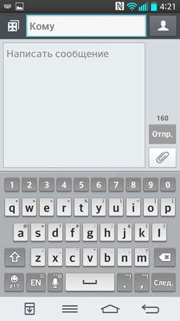 253x450  52 KB. Big one: 844x1500  212 KB