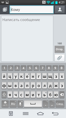 253x450  53 KB. Big one: 844x1500  215 KB