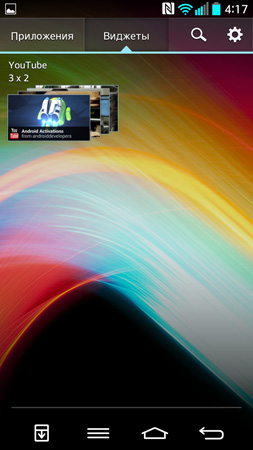 253x450  56 KB. Big one: 844x1500  244 KB