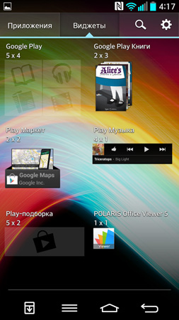 253x450  67 KB. Big one: 844x1500  286 KB