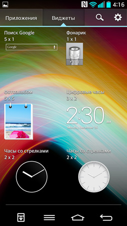 253x450  66 KB. Big one: 844x1500  288 KB