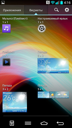 253x450  69 KB. Big one: 844x1500  302 KB