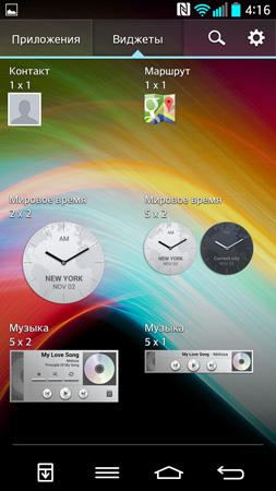 253x450  66 KB. Big one: 844x1500  284 KB