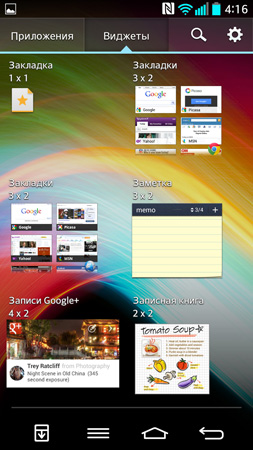 253x450  77 KB. Big one: 844x1500  349 KB