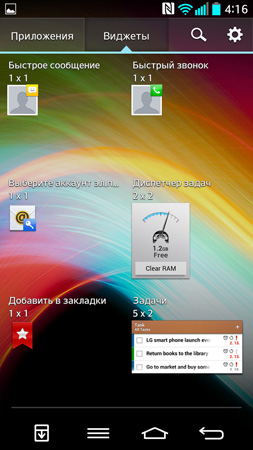 253x450  65 KB. Big one: 844x1500  282 KB