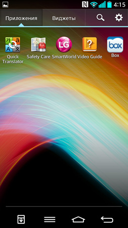 253x450  60 KB. Big one: 844x1500  263 KB