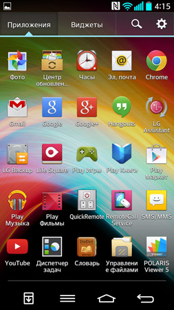 253x450  88 KB. Big one: 844x1500  366 KB