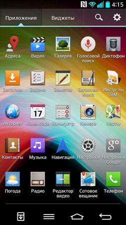 253x450  85 KB. Big one: 844x1500  364 KB