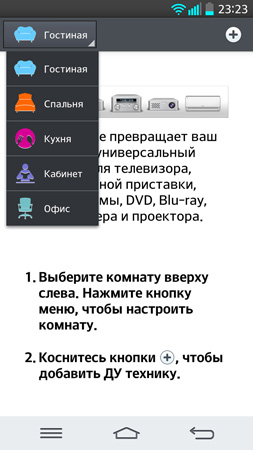 253x450  59 KB. Big one: 844x1500  204 KB