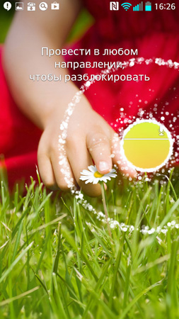 253x450  88 KB. Big one: 844x1500  363 KB