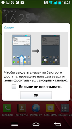 253x450  60 KB. Big one: 844x1500  215 KB