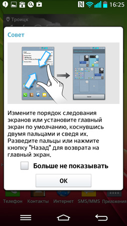 253x450  68 KB. Big one: 844x1500  251 KB