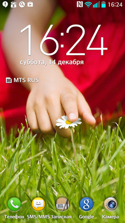 253x450  85 KB. Big one: 844x1500  355 KB