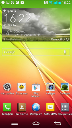 253x450  75 KB. Big one: 844x1500  299 KB