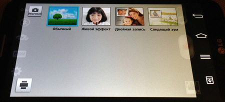 450x204  45 KB. Big one: 1500x679  212 KB