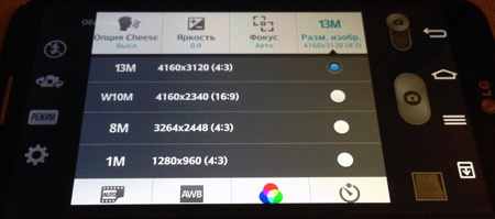 450x199  48 KB. Big one: 1500x663  199 KB