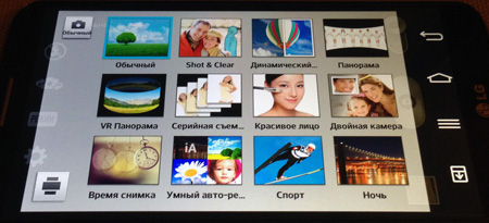 450x205  67 KB. Big one: 1500x683  277 KB