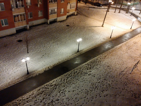 450x338  98 KB. Big one: 4160x3120  4276 KB