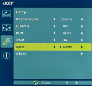 300x282  19 KB. Big one: 1500x1409  1205 KB