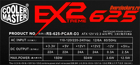 450x210  52 KB. Big one: 800x374  126 KB