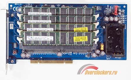 450x275  49 KB. Big one: 1500x918  246 KB