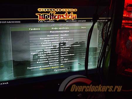 450x338  44 KB. Big one: 1500x1125  193 KB